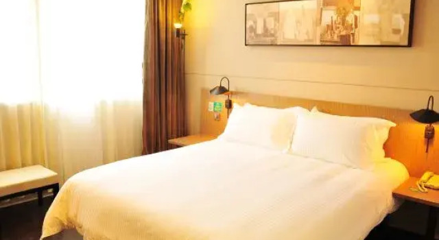Люкс Business Jinjiang Inn Select (Wujiang Tongli Yunliqiao)