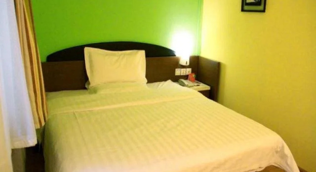 7Days Inn Harbin Exhibition Center 2nd, Varaa Hotelli Nangang 