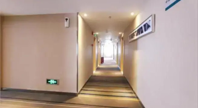 City Comfort Inn Jingdezhen People's Square, Rezerwuj Hotel Jingdezhen Jiangxi