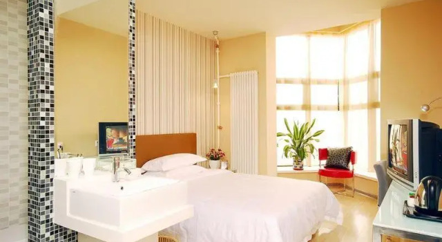 Номер Standard CYTS Shanshui Trends Hotel Beijing West Railway Station