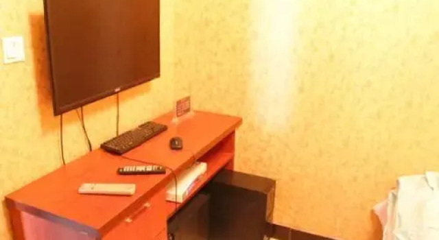 Qianxi Inn, Boek Hotel Tongyu Jilin