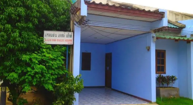 Laem Din Guest House, Забронировать Гостевой дом Отели Самуи с парковкой, Парковка
