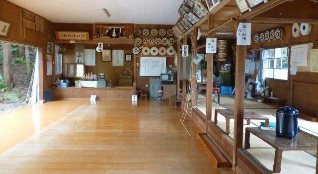 Uotoshi Ryokan