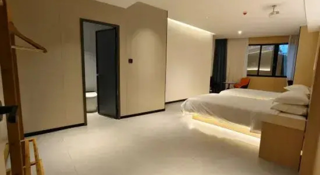 Baoting Baocheng Hanting smart Hotel, Book Hotel Baoting Hainan