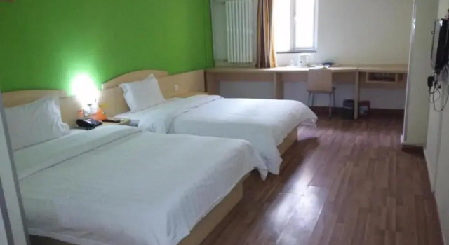 7 Days Inn Taian Railway Station Xiaochang Street Branch, Забронировать Отель Тайан Тайань, рядом с Tai‘an Railway Station