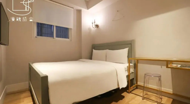 Двухместный номер Standard Slow Town Hotel-Reel