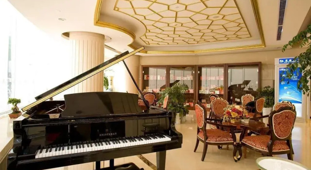 Atour Hotel Yinchuan Drum Tower, Rezerwuj Hotel Xingqing Yinchuan