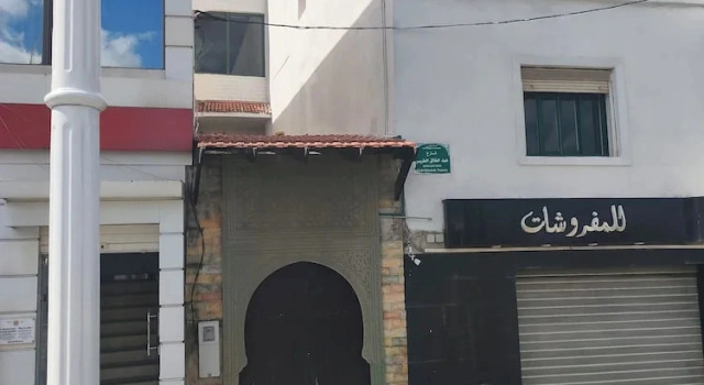 Medina Magica Hostal, Prenota Ostello Ostelli a Tangeri-Tetouan, Ostello