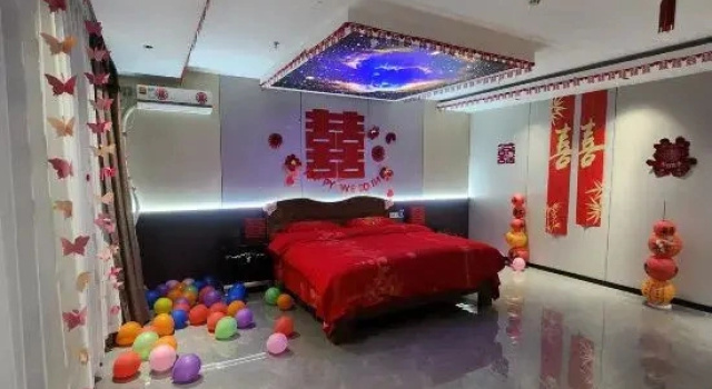 Люкс Business M. Huating Hot Spring Business Hotel