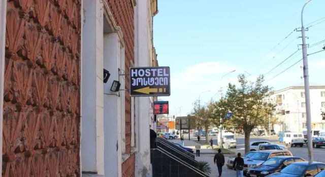 Hostel Chavchavadze 33, Prenota Ostello Vakisubani 