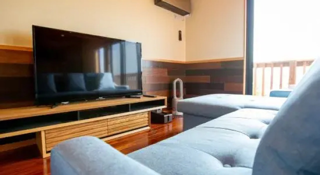 Tenkyu Inn, Rezervasyon Otel Nanjo 