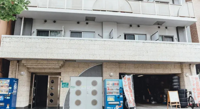 Royal Heights Sakuragawa Condominium