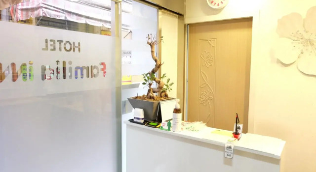 Ohmy Inn Dongdaemun