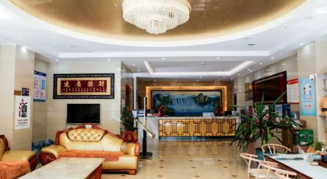 Chang Le Hotel, Buchen Sie Hotel Hotels in Yunnan mit Parkplatz, Parkplätze