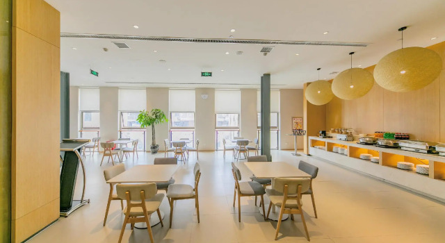 Ji Hotel- Luoyang Wangcheng Park, Book Hotel Jian Xi 
