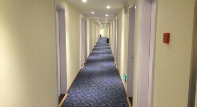 7 Days Inn Middle of Sihui Avenue Branch