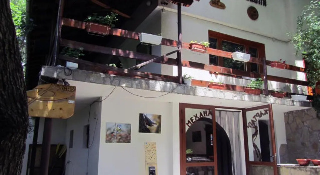Vulture Centre Eastern Rhodopes, Buchen Sie Hotel Madzharovo Haskovo Province