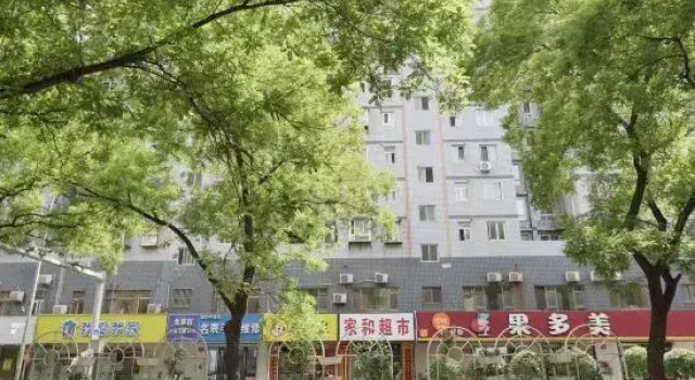 Cloud View Hotel (Beijing New World), Забронировать Отель Пекин район Пекина, рядом с Beijing Shengmi E'er Catholic Church