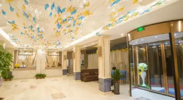 HanTing Premium Hotel (Fuzhou Strait C&E Center Hulu Zhen Subway Station), Book Hotel Cangshan 