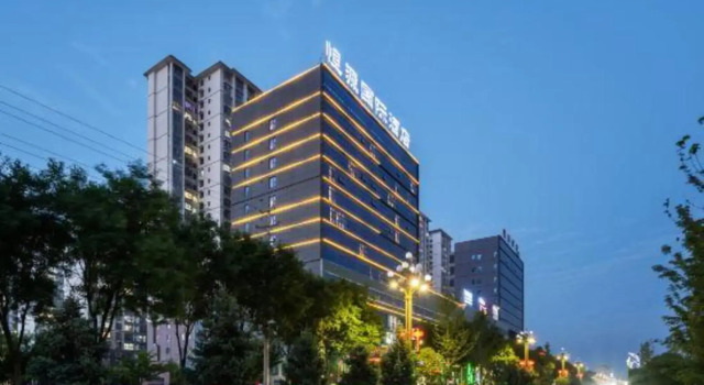 Hengyuan International Hotel (Fengxiang), Book Hotel Hoteller i Baoji med pool, Swimmingpool