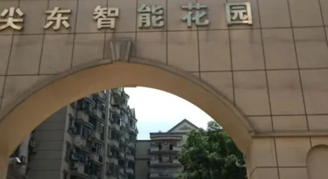 X9 E-sports Movie Homestay (Guanggu Plaza), Prenota Hotel Hotel a Hubei con parcheggio, Parcheggio