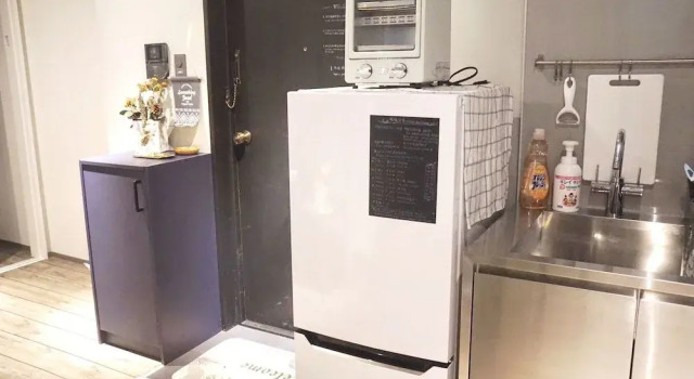gelato1, Забронировать Отель Сакаи Осака, рядом с Концертный зал Asahi Seimei Hall