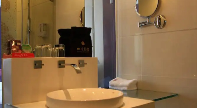 Двухместный номер Business Sichuan Hotel Shenzhen,Near Huaqiang North