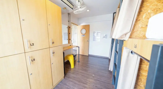 Кровать в общем номере (женский номер) с балконом Koenji Guest House & Bar Chiang Mai