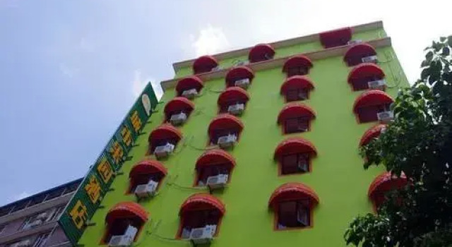 Guilin City Garden Hotel, Забронировать Отель Отели Гуанси-Чжуанский автономного района с парковкой, Парковка