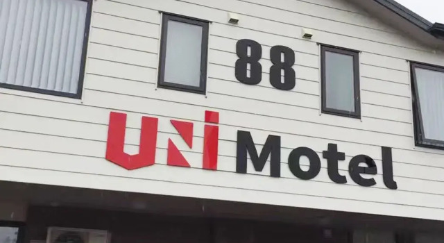 Номер Standard Uni Motel