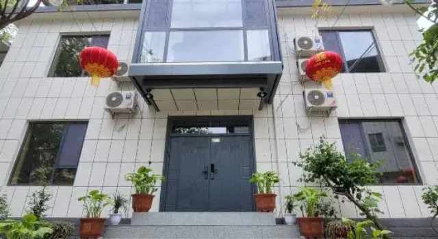 Maijishan Yi Residents'Homesty