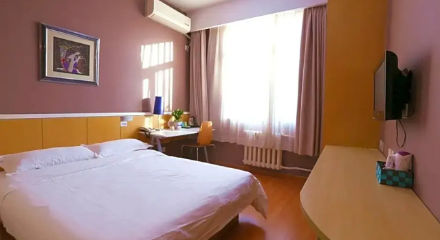 Номер Standard Beijing Sicily Hotel
