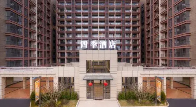 Four Seasons, Rezerwuj Hotel Hotele w Jiangmen z parkingiem, Parking