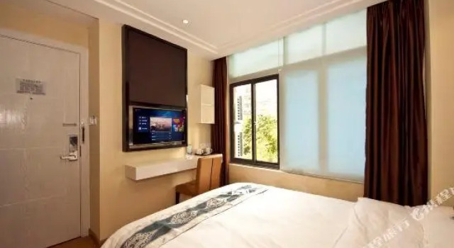 Fu zhou xin hui yuan jing pin hotel, Book Hotel Gulou 