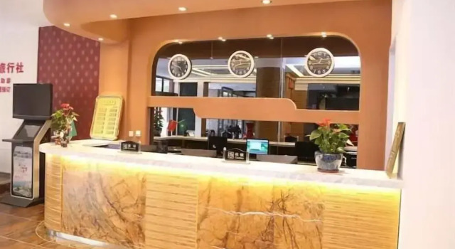 Ramada Encore by Wyndham Qingdao Shinan