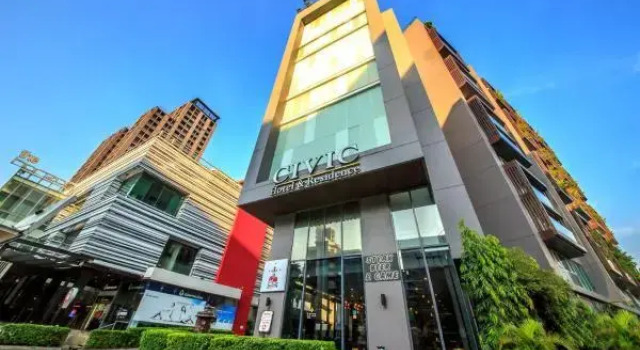 Номер Standard Civic Horizon Hotel & Residence