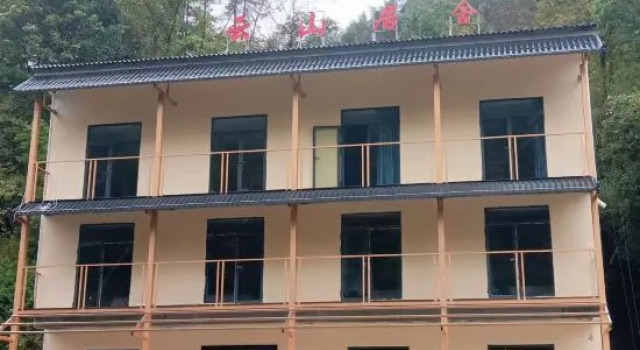 Yunshan Jushe, Забронировать Отель Шэньнунцзя Хубэй