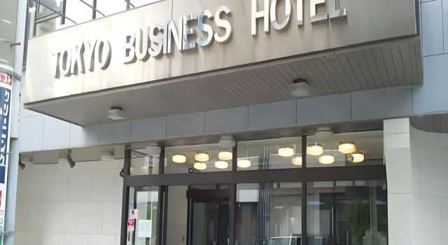 Отель Tokyo Business