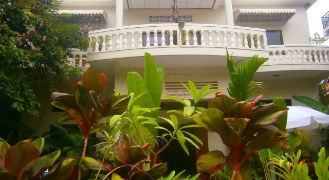 Horizons Cambodia