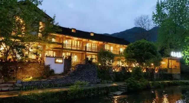 Yunshe Puju Guesthouse, Rezerwuj Hotel Taiping Guizhou