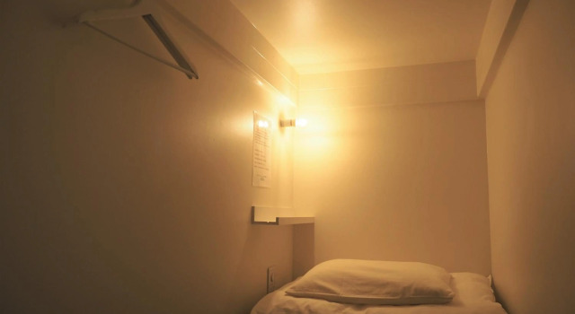 almond hostel & cafe Shibuya, Réserver Auberge de jeunesse Auberges de jeunesse à Tokyo, Auberge de jeunesse