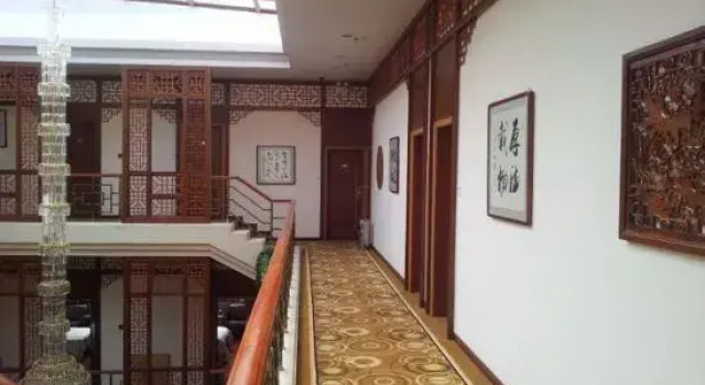 Jindu Nanxing Hotel (Sanqing Mountain Taoist Theme Hotel), Rezerwuj Hotel Shangrao Jiangxi