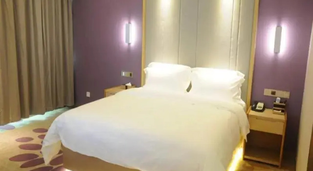 Люкс Business Lavande Hotels Guangzhou Fangcun Huadiwan Metro Station