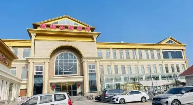 Beijing Cuihu Garden Hotel (Haidian Shangzhuang Reservoir), Book Hotel Hoteller i Beijing Province med parkering, Parkering