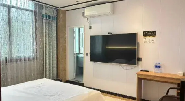Jida Inn, Rezerwuj Hotel Luzhou Sichuan