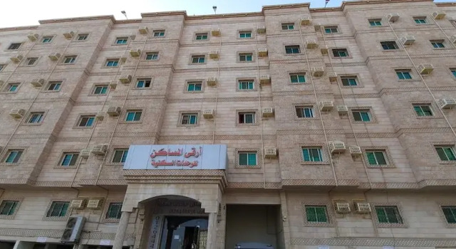 OYO 539 Arqa Al Masaken Residential Units