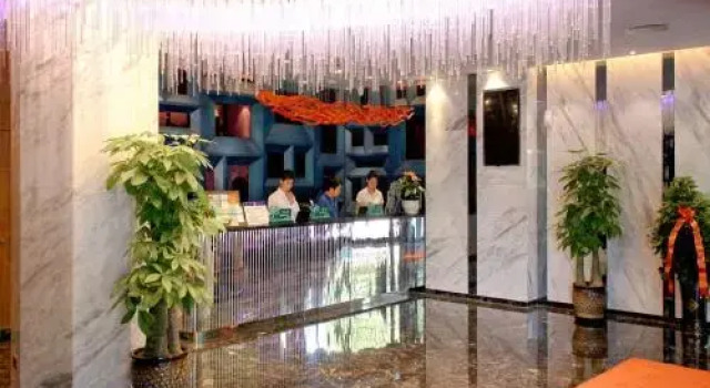 Cyts Shanshui Trends Hotel, Book Hotel Shahekou District 