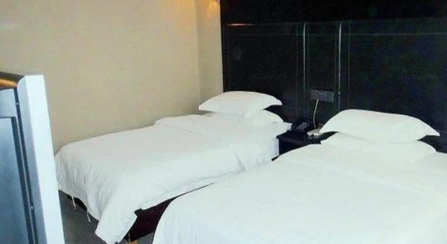 Hengyang Sports Hotel, Varaa Hotelli Hengyang Hengyang