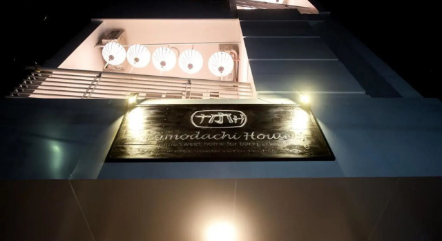 Danang Tomodachi House
