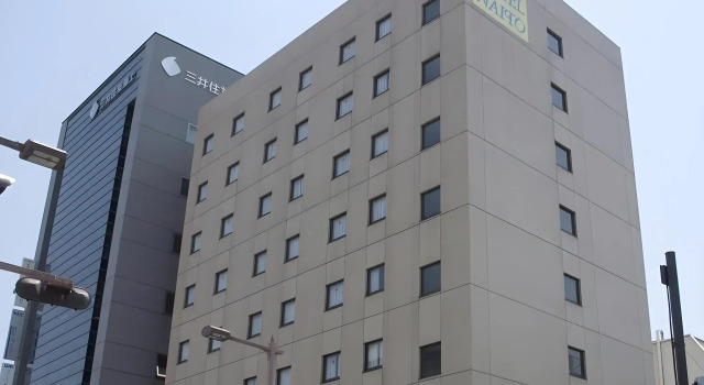 Centia Hotel Naito, Boek Hotel Kofu 